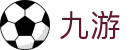 九游世界杯实时赔率对比投注